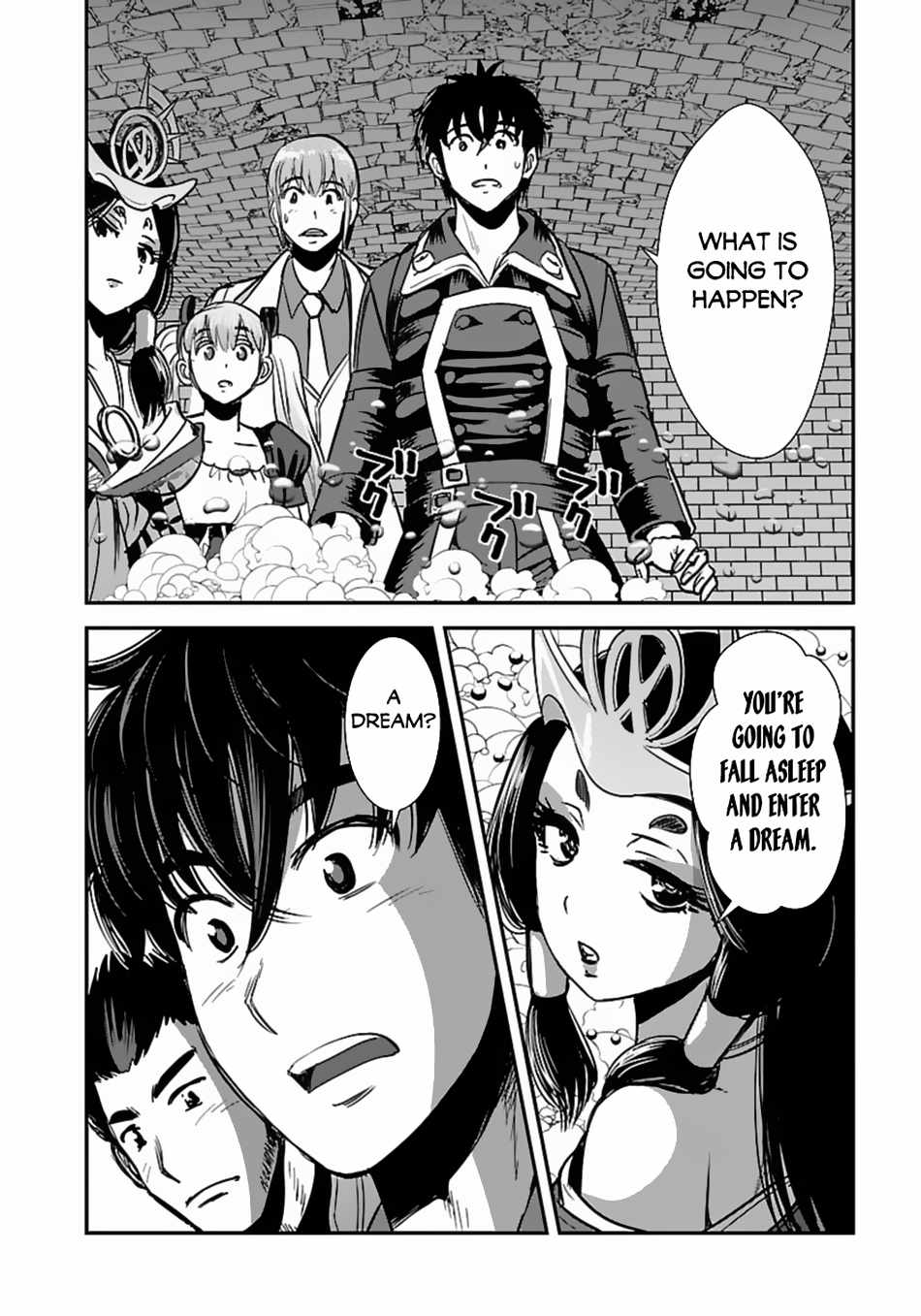 Makikomarete Isekai Teni suru Yatsu wa, Taitei Cheat Chapter 58.2 4